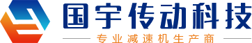 河南省中原起重機械有限公司【官網(wǎng)】